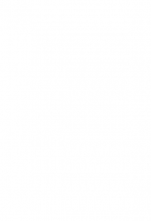 Наследники Ксюра Невестина