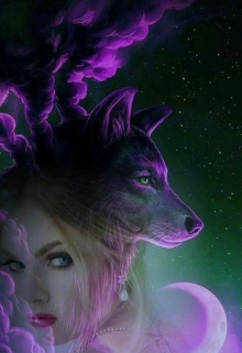 Другой мир, чужие правила. Ярина Рош