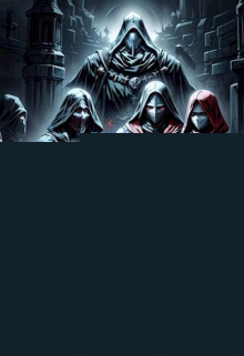 Проклятое поместье Эд Кузиев