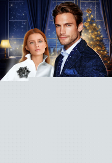 Оковы памяти твоей Галина Мишарина