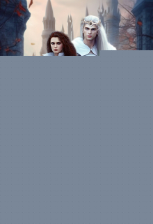 Ходячее проклятье в академии магии Марина Гришина