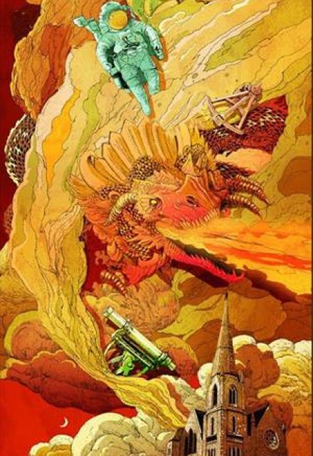 Теория Хайма Явь Мари